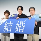 ディーン・フジオカ、出演作の希望聞かれ「ラ・ラ・ランドみたいに踊りたい」