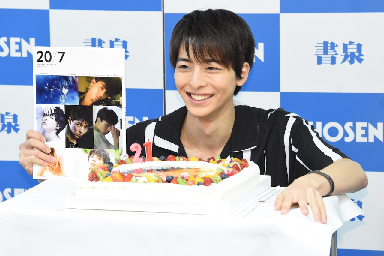 高杉真宙 チェキ 大阪 ファンミーティング FAST on X: 