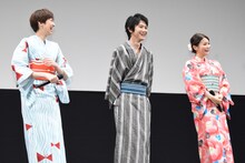 左から佐藤栞里、本郷奏多、中川翔子。