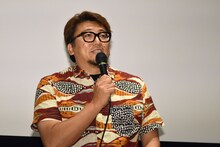 福田雄一