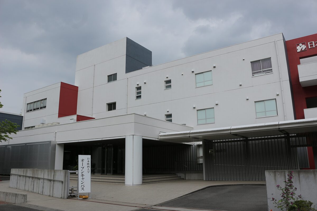 日本映画大学でオープンキャンパス開催 映画祭と映画賞の舞台裏語るトークショー実施 映画ナタリー