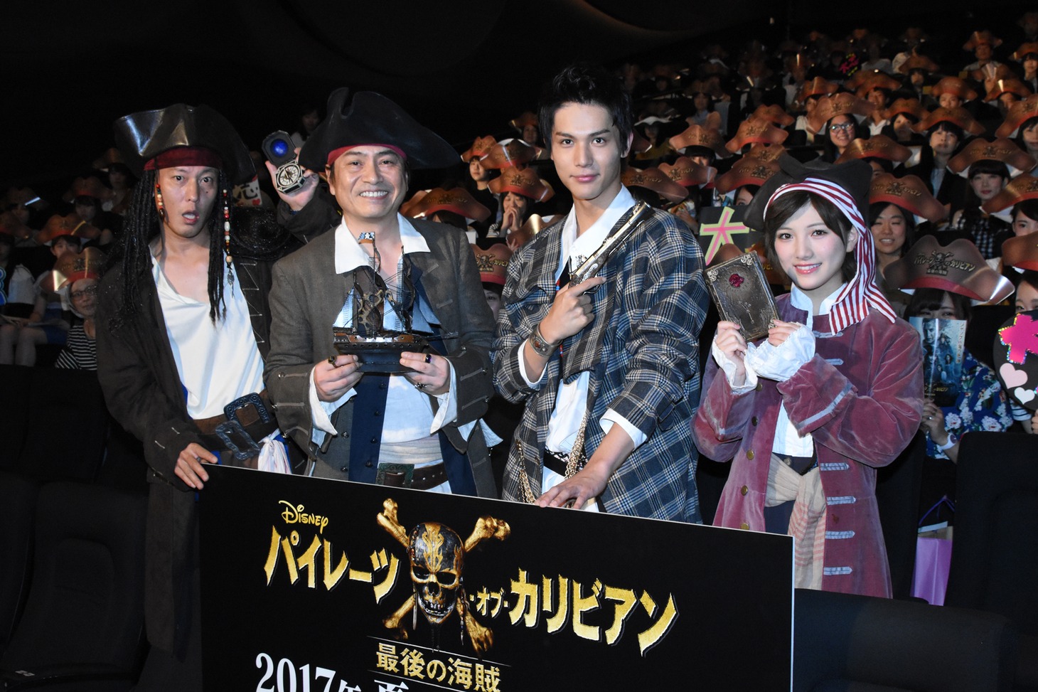 「パイレーツ・オブ・カリビアン／最後の海賊」イベントの様子。