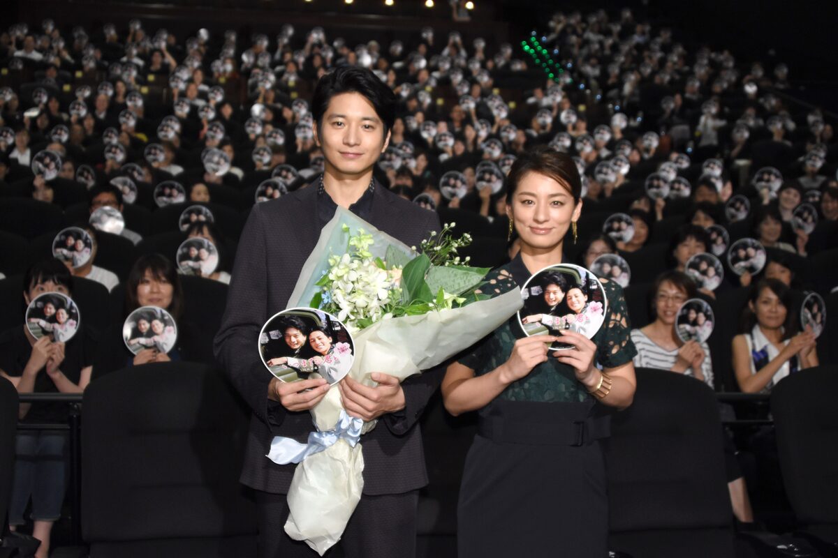 いつまた 君と 向井理 尾野真千子からのサプライズを気配で察知 映画ナタリー