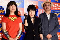 「ワンダーウーマン」ファンイベントの様子。