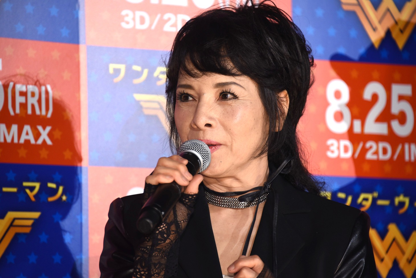由美かおる