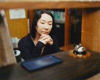 「パーク アンド ラブホテル 」 (c)PFFパートナーズ