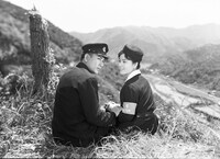 「雲がちぎれる時」 (c)1961 松竹株式会社