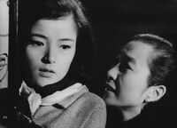 「霧の旗（1965年版）」 (c)1965 松竹株式会社