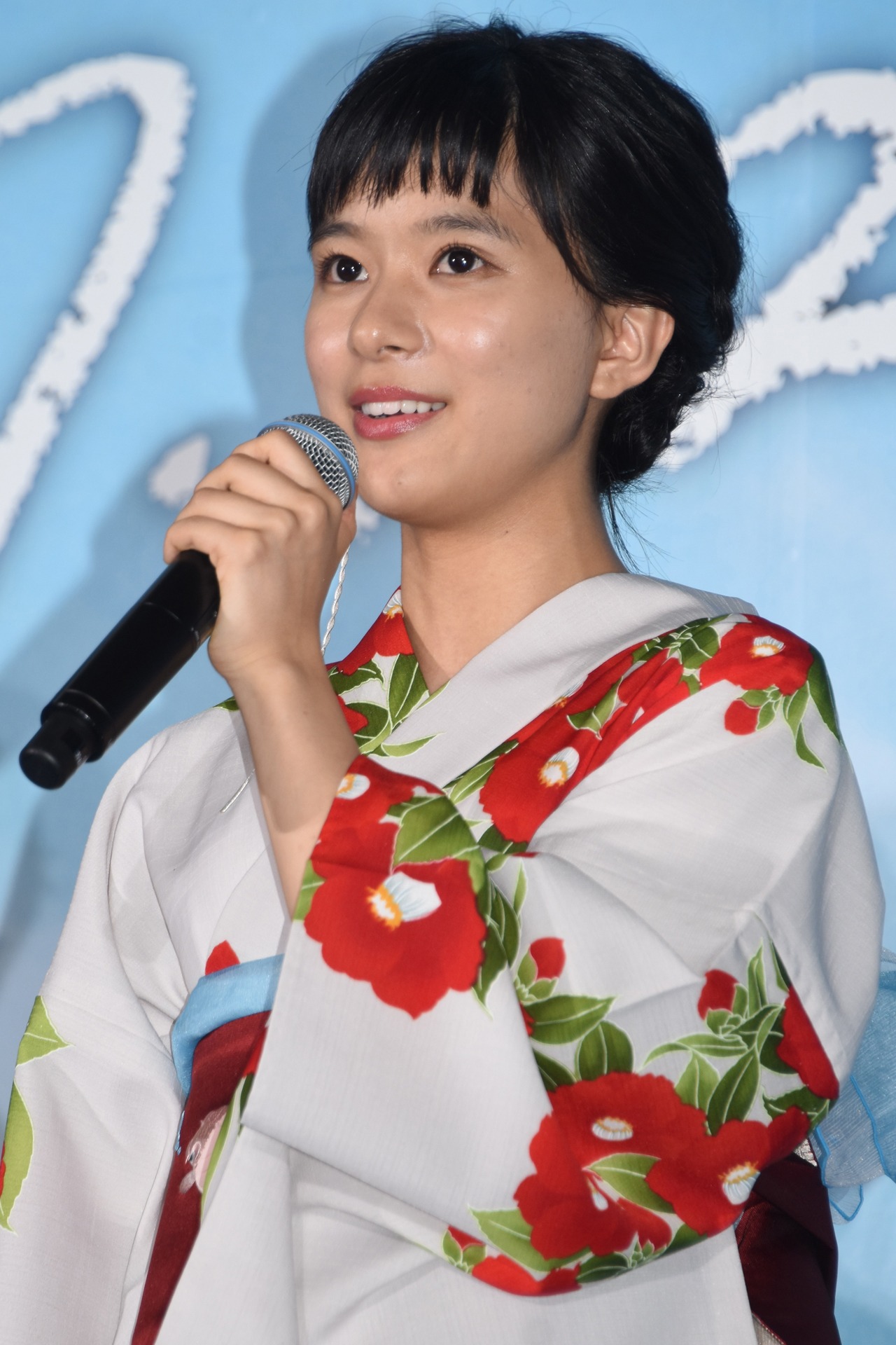芳根京子