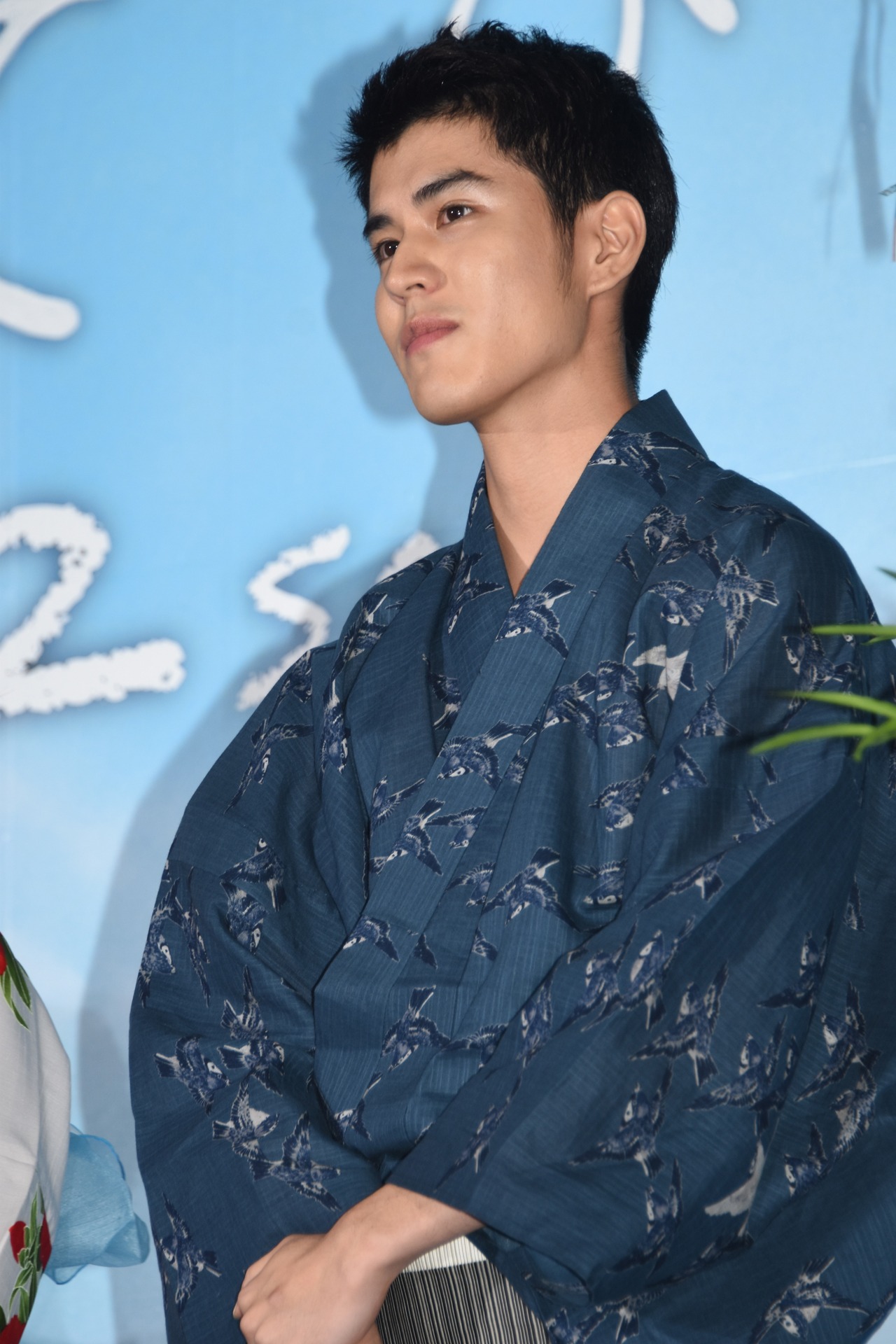 寛一郎