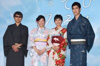 「心が叫びたがってるんだ。」 完成記念プレミアイベントの様子。左から熊澤尚人、石井杏奈、芳根京子、寛一郎。