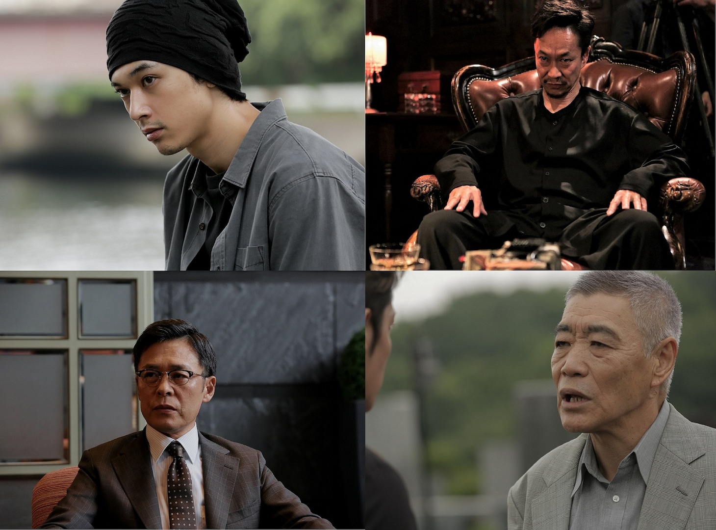 「悪と仮面のルール」より。左上から時計回りに吉沢亮演じる伊藤亮祐、中村達也演じる久喜幹彦、柄本明演じる会田、光石研演じる榊原。