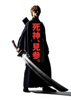 映画「BLEACH」ティザービジュアル