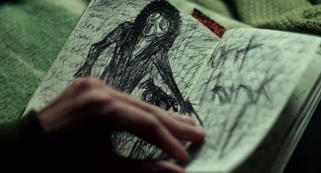 「バイバイマン」