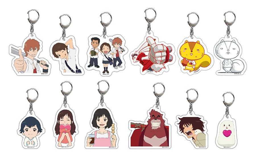 スタジオ地図 アクリルキーホルダーコレクション（全12種 / 各540円）