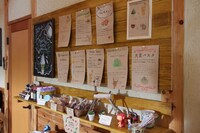 「ユリゴコロ」撮影現場の様子。