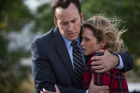 「ヴェンジェンス」