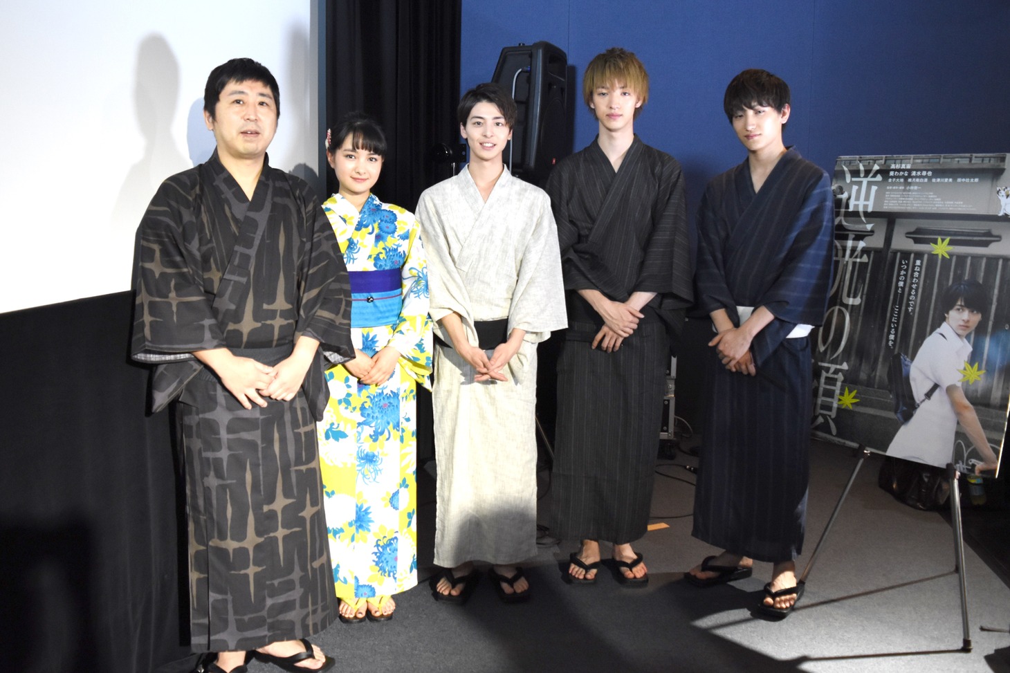 「逆光の頃」初日舞台挨拶の様子。