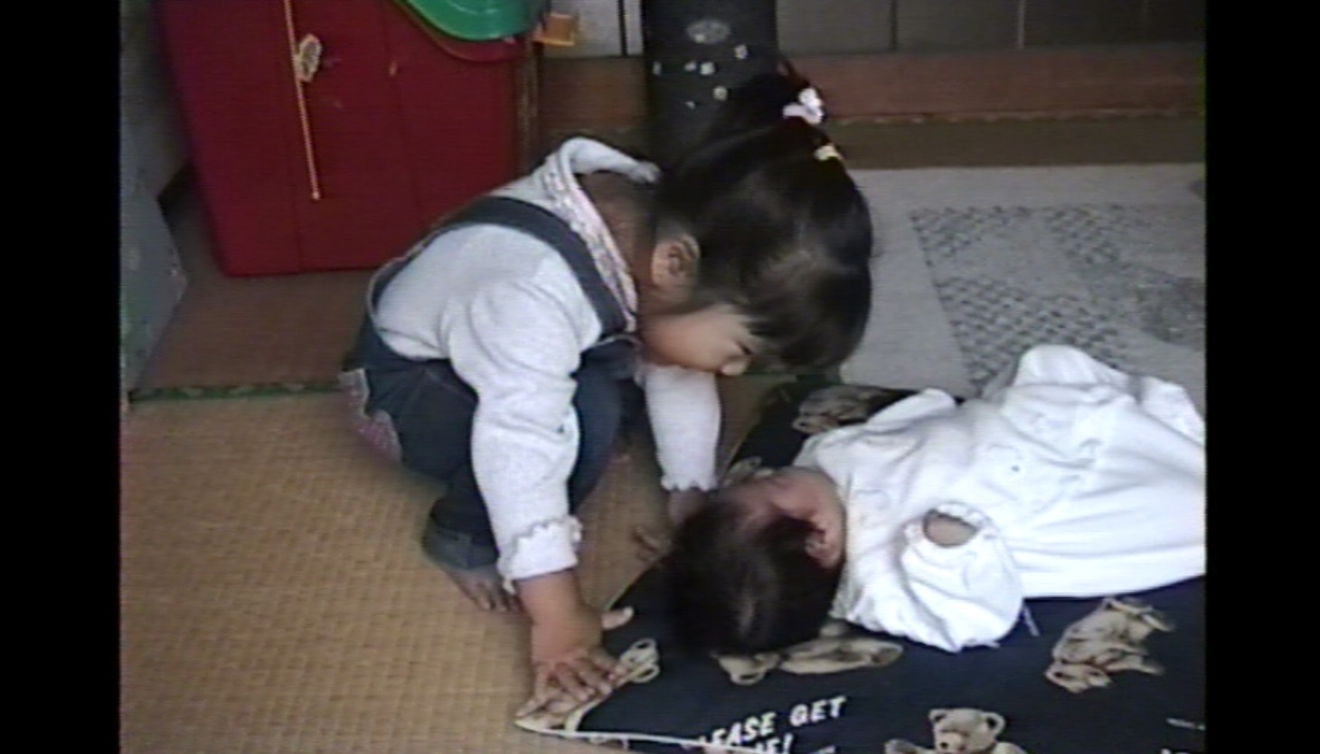 「かえりみち」