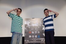 「“窪塚洋介”オールナイト」の様子。