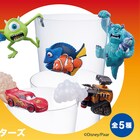 マイクやニモ、ピクサーキャラクターたちがコップのフチで遊べるフィギュアに
