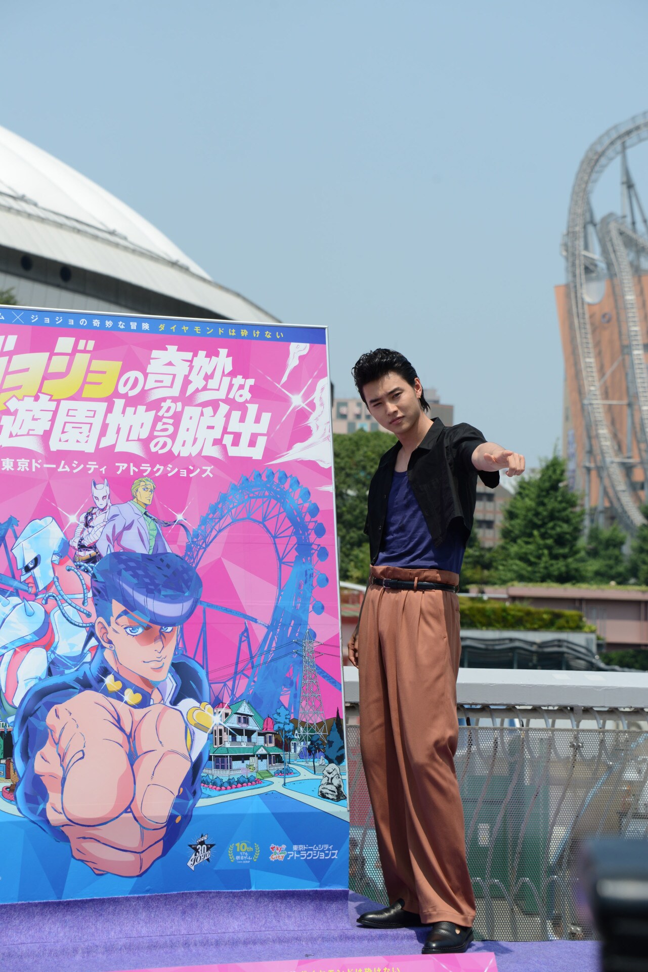 山崎賢人 直筆サイン入り ポスター ジョジョの奇妙な冒険 集英社 
