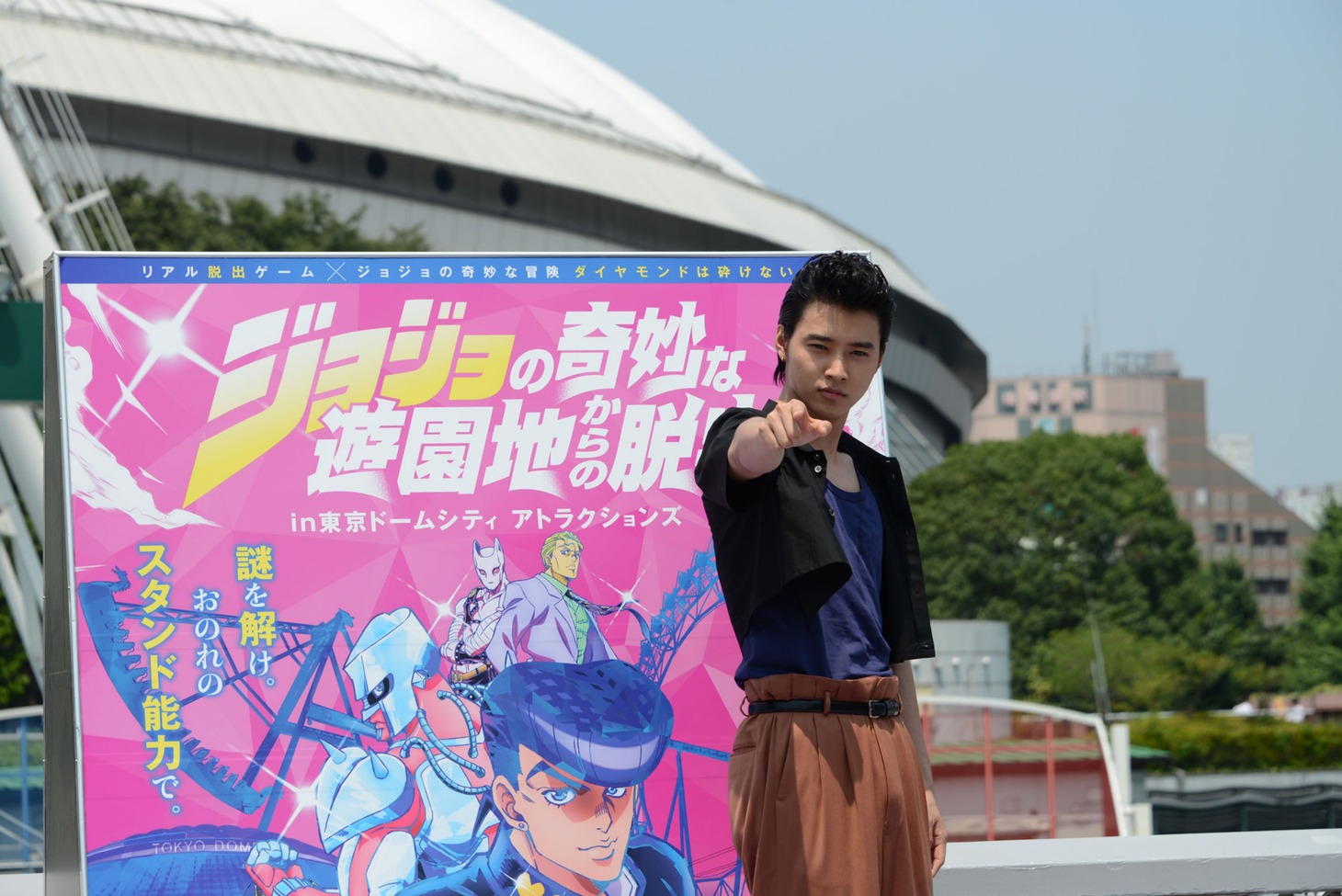 「ジョジョの奇妙な遊園地からの脱出 -謎を解け。おのれのスタンド能力で。-」の記者発表に参加した山崎賢人。