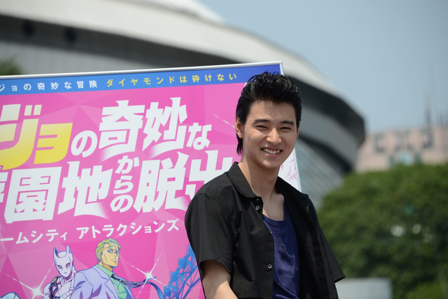 山崎賢人