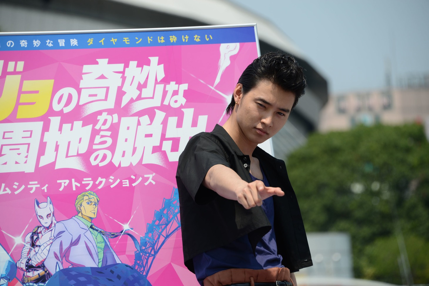 山崎賢人