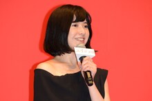 吉高由里子