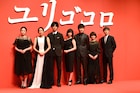 吉高由里子、松山ケンイチ、松坂桃李ら「ユリゴコロ」クランクアップを報告