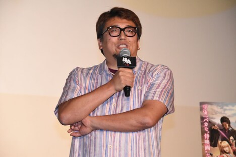 福田雄一