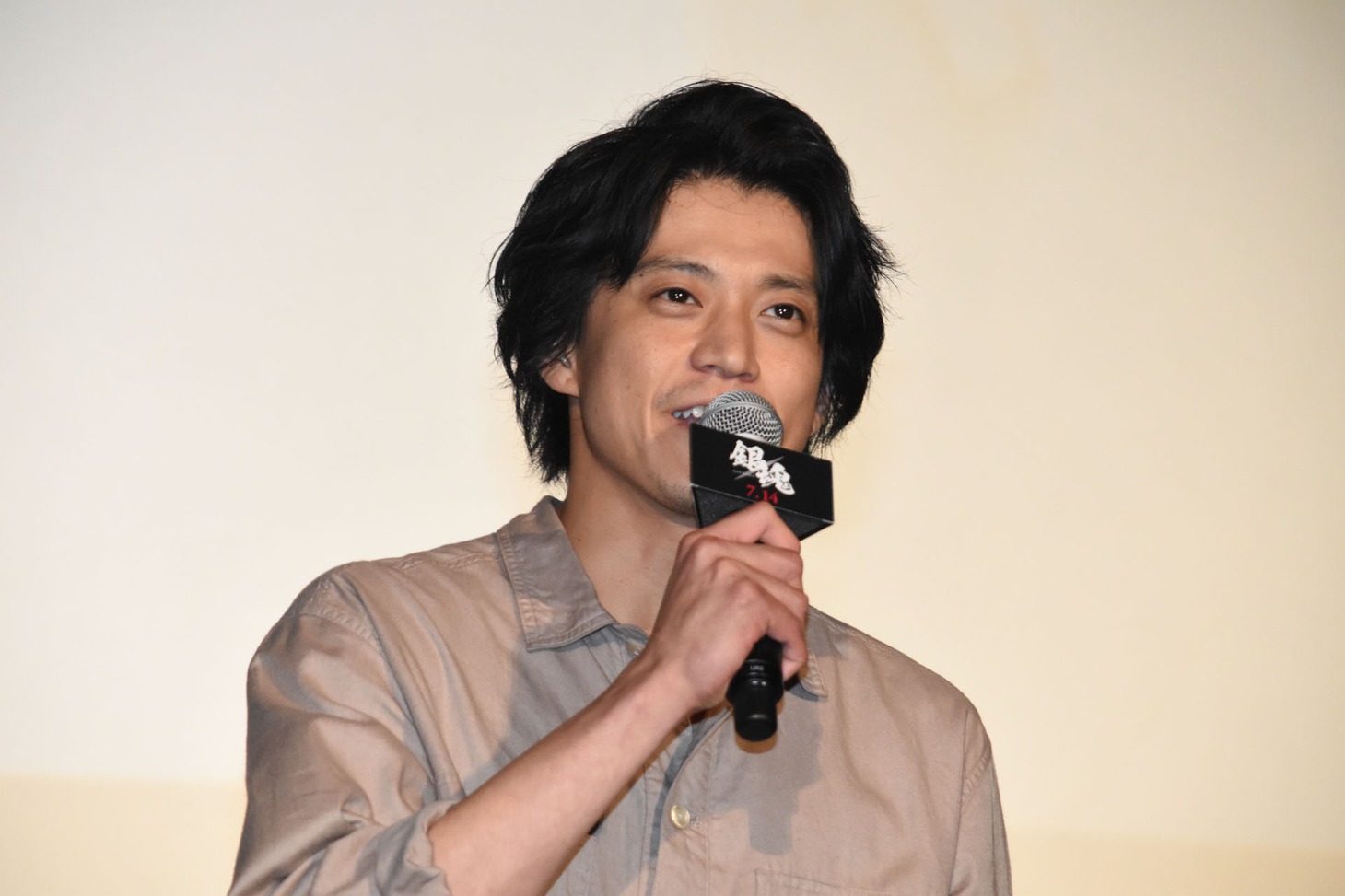 小栗旬