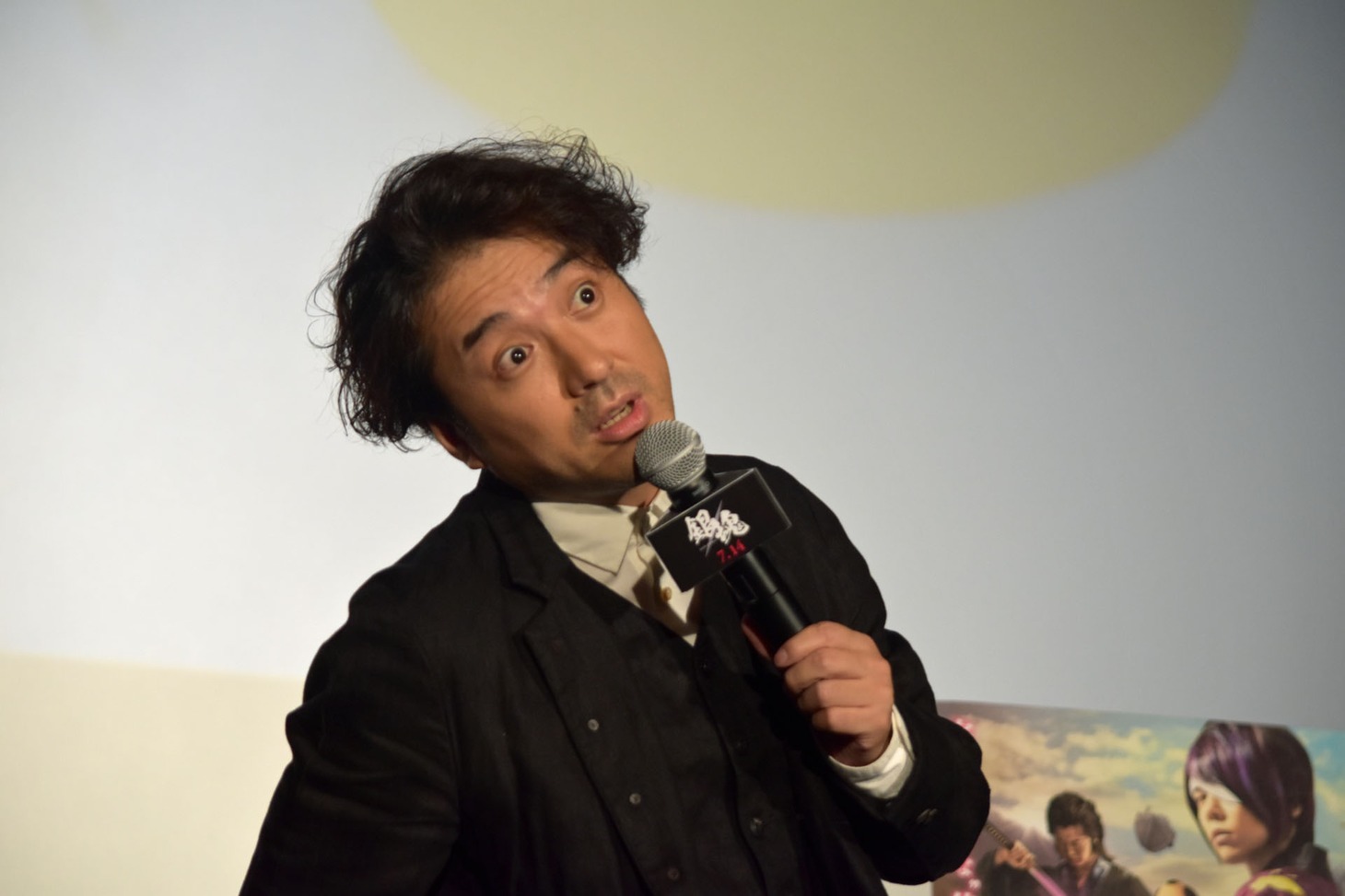 「まーきのっ」風に観客の名前を呼ぶムロツヨシ。