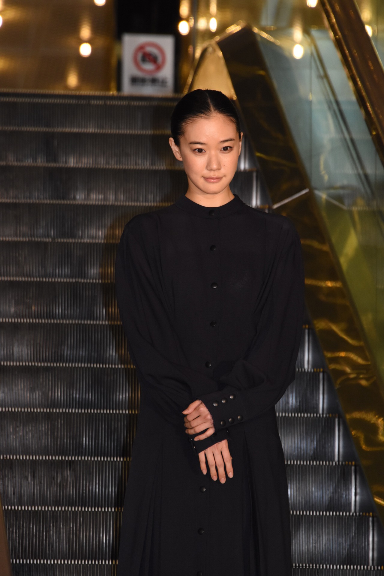 蒼井優