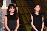相田翔子と桜田ひより。