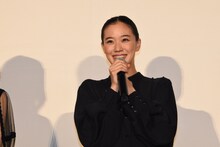 蒼井優