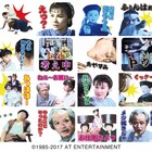 「幽幻道士」&「来来!キョンシーズ」BOXの追加特典発表、LINEスタンプも販売中