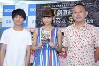 「14の夜」DVD発売記念イベントの様子。