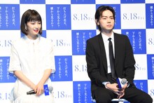 左から広瀬すず、菅田将暉。