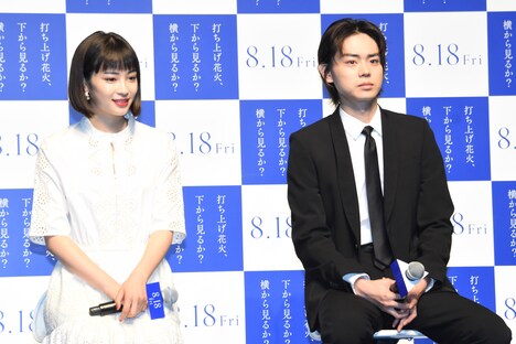 左から広瀬すず、菅田将暉。