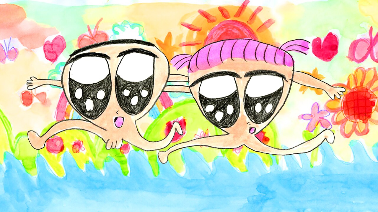 「おかあさんにないしょ」