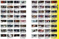 「石原裕次郎シアターDVDコレクション」創刊号中面