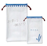 F賞のモバイルアクセサリーポーチ(全3種)。