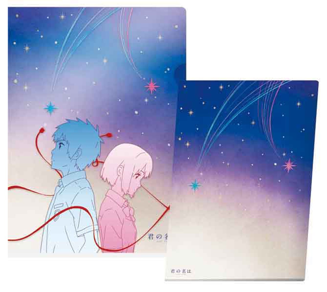 君の名は。一番くじ　異身伝心　彗星時計 Amazon.co.jp: 一番くじ 君の名は。～異身伝心～ B賞 彗星時計