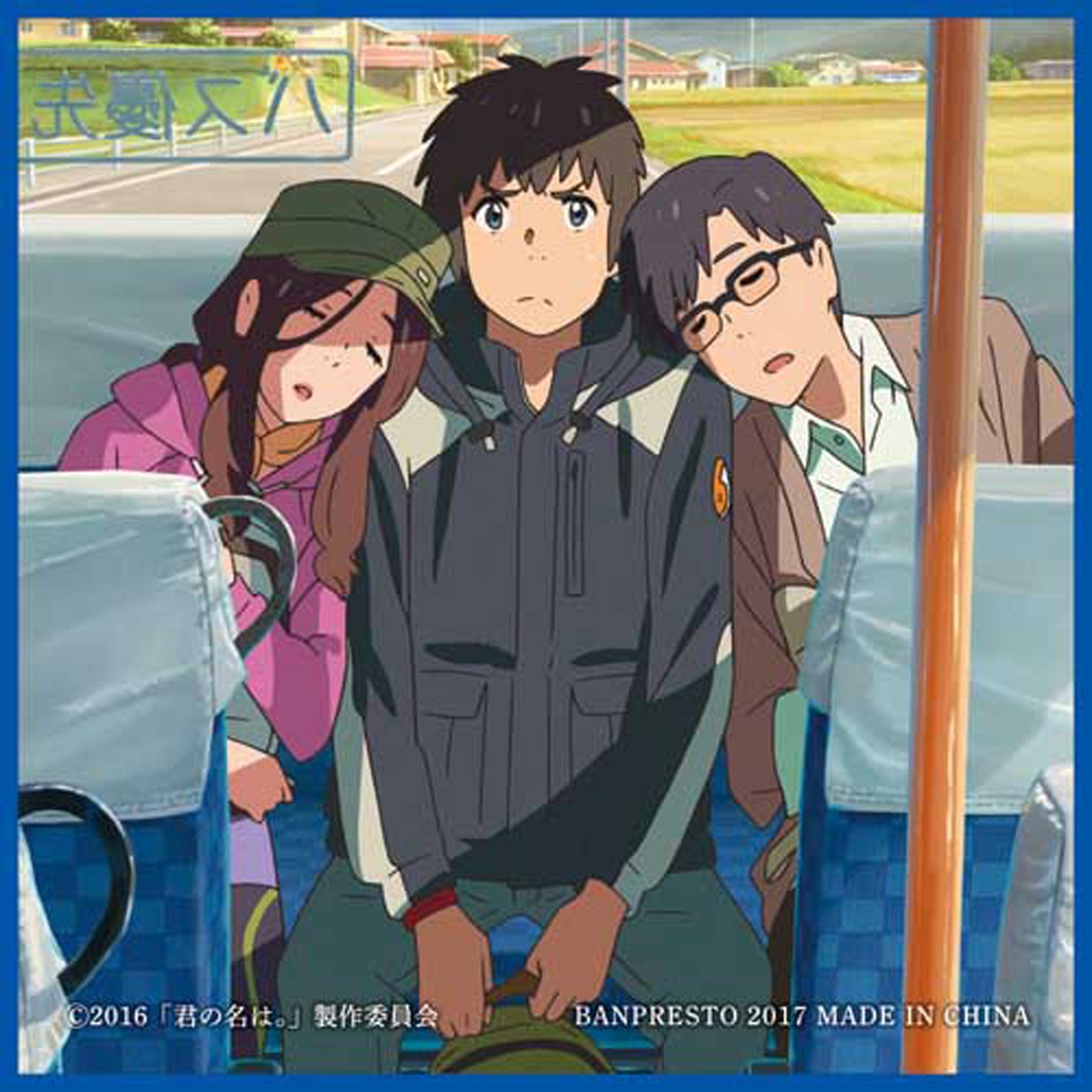 H賞のシネマアートクロス（全6種）。