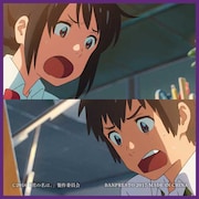 H賞のシネマアートクロス(全6種)。