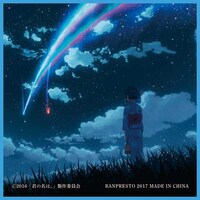 H賞のシネマアートクロス（全6種）。