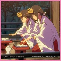 H賞のシネマアートクロス（全6種）。