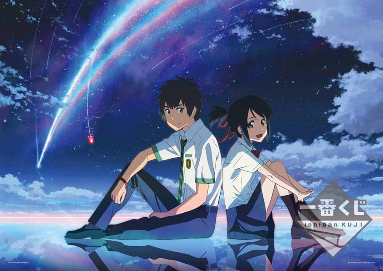 ラストワン賞のクリアポスター。